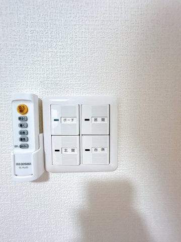 北見市中ノ島町３丁目５－５　中古売家の発電・温水設備|【リフォーム済み】スイッチプレートは新品に交換致しました。