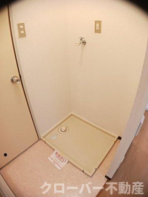 【設備】 | ニューシティ宇多津