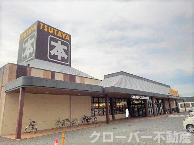 ニューシティ宇多津の周辺|ＴＳＵＴＡＹＡ宇多津店まで1100m