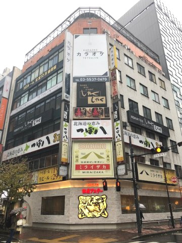 銀座ファゼンタビル