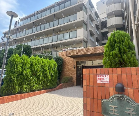 【外観】 | グリーンパーク王子 | 新規内装リフォーム