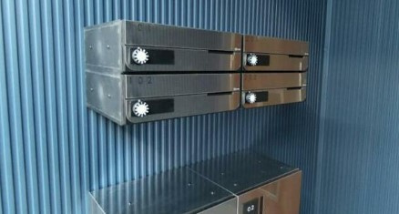 エスパシオ‐キューブルーのその他共用部分