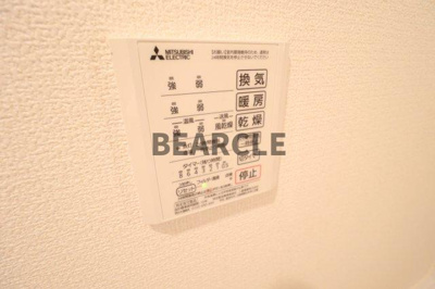 【設備】 | Floria