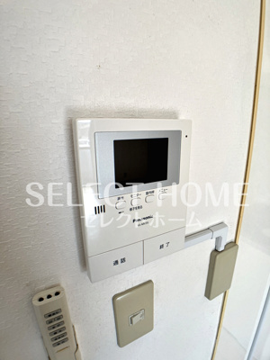 【セキュリティ】 | 葵マンション