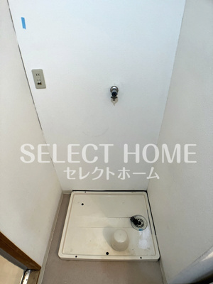 【その他】 | 葵マンション