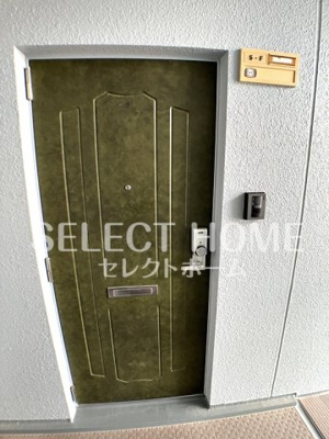  | 葵マンション