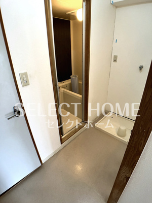  | 葵マンション