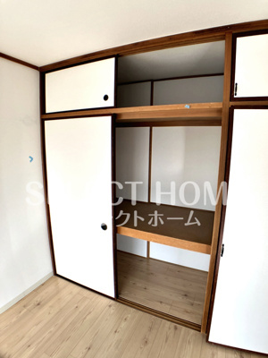  | 葵マンション