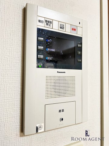 パルティール城西のセキュリティ