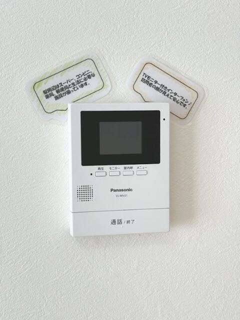 アルトピアーノのセキュリティ