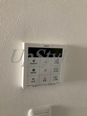 【設備】 | エスグランデ