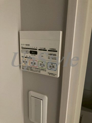 【設備】 | エスグランデ