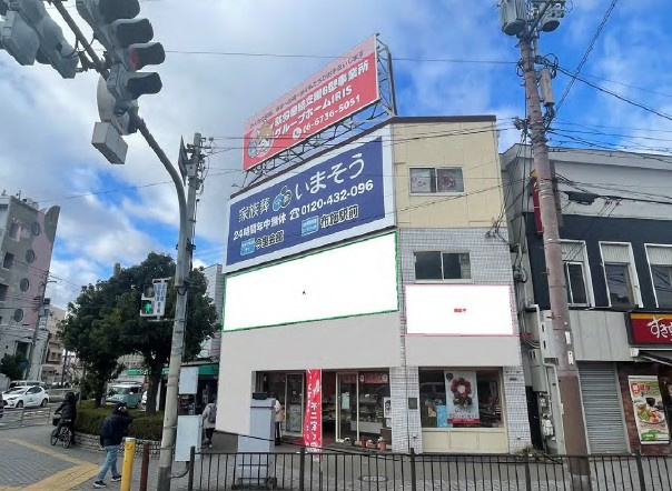 大池橋交差点一棟貸し店舗の外観