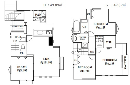 青葉区榎が丘３期全2棟の画像
