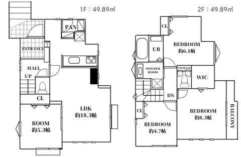 青葉区榎が丘３期全2棟の画像