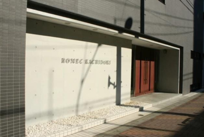 【その他】 | ロメック勝どき