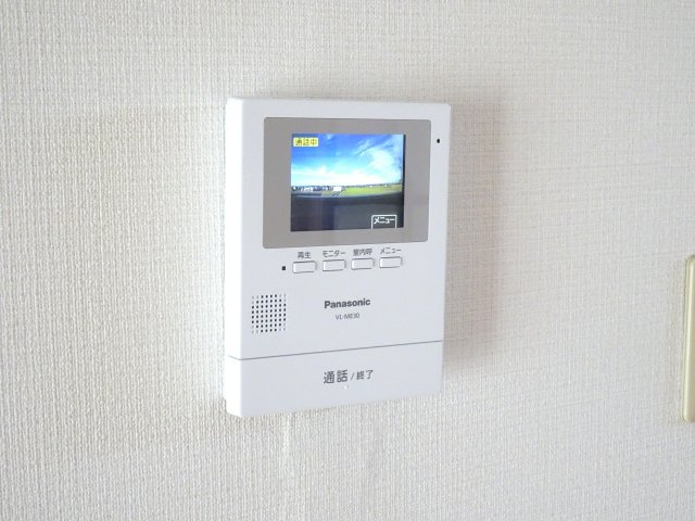 メゾン本戸Bのセキュリティ|イメージ写真