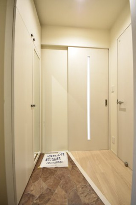 【玄関】 | ソシオ