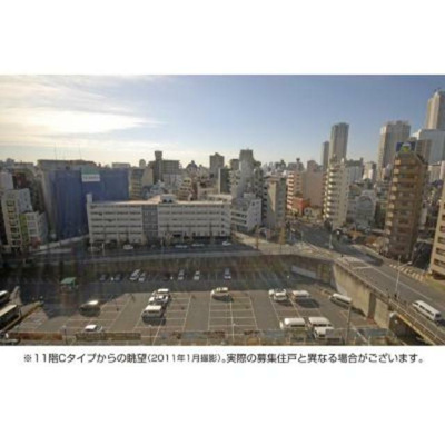 【展望】 | パークアクシス大塚