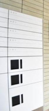 【その他共用部分】 | CASA PIAZZA 浅草本所