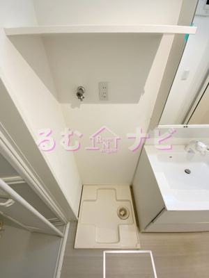 【設備】 | Piajet井尻