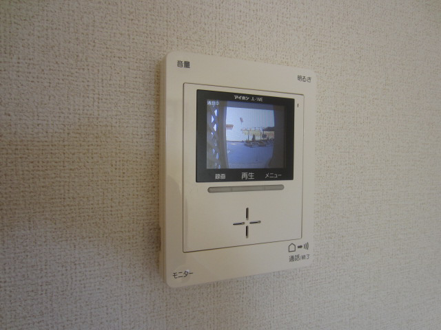 【セキュリティ】