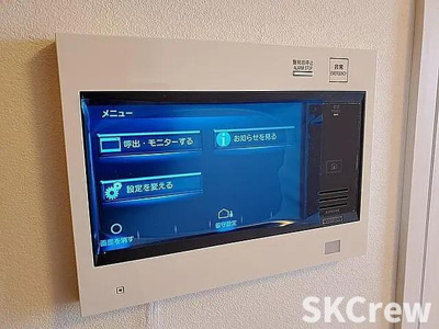 【セキュリティ】 | ソライエアイル練馬北町 