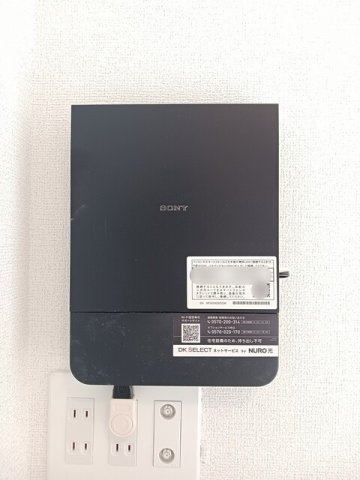 クラール　大島　Ａの設備