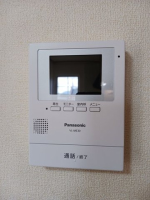 【設備】 | クレベールⅠ