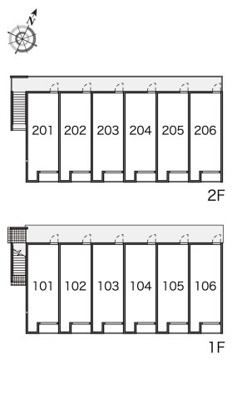 【その他】 | レオネクスト内町