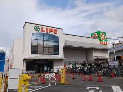 【周辺】 | インマイライフ | ライフまで223m