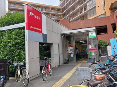 【周辺】 | インマイライフ | 石神井公園駅前郵便局まで429m