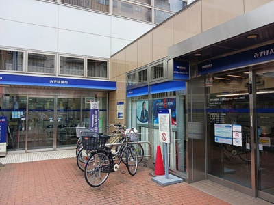 【周辺】 | インマイライフ | みずほ銀行まで508m