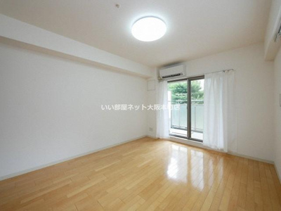 【居間・リビング】 | グランカーサ梅田北