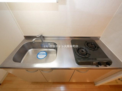 【キッチン】 | グランカーサ梅田北