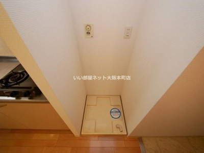 【洗面所】 | グランカーサ梅田北