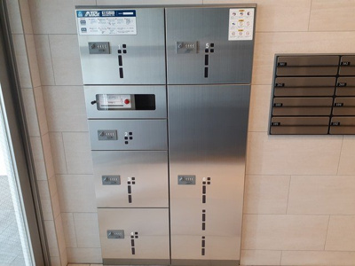 【その他】 | ラルジュ