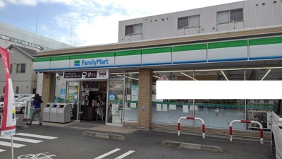 【周辺】 | ラルジュ | ファミリーマートまで650m