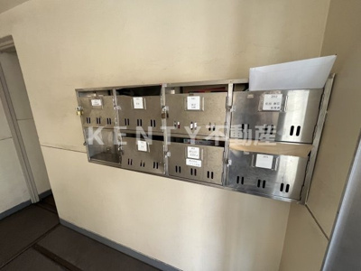 【設備】 | ハイツ徳司