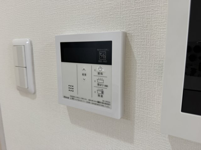 SLAINTE MHORのセキュリティ