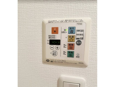 【内装】 | レジオス千鳥町