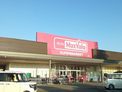 【周辺】 | メルシープラザⅡ | マックスバリュまで795m