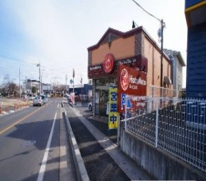 【周辺】 | エレガンシアＣ | ほっともっとまで500m