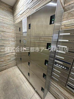 【その他共用部分】 | ヒューリックコート雪が谷　は三都市アース中延店へお任せください！　ご内覧可能なお部屋は物件現地お待ち合わせご案内可能です！