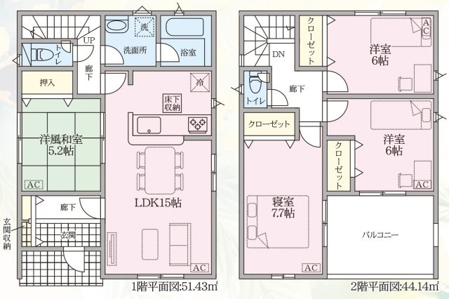 【仲介手数料無料／大治町】大治町西條第19　クレイドルガーデン　新築戸建　3号棟の間取り