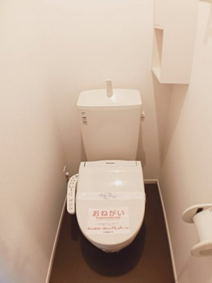 【トイレ】 | キャンディハウスＥ