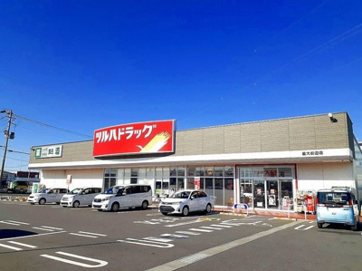 【周辺】 | コミュニティ新館　Ⅰ | ツルハドラッグ釜大街道店まで650m
