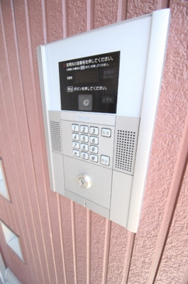 【セキュリティ】 | サーキディット