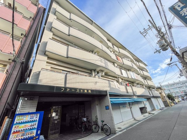 ファースト巽南