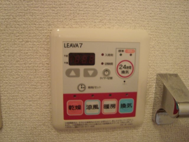 シュノンソーの設備|浴室乾燥機